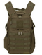 Specialty Knives & Tools Ninja Tactical Day Pack Backpack